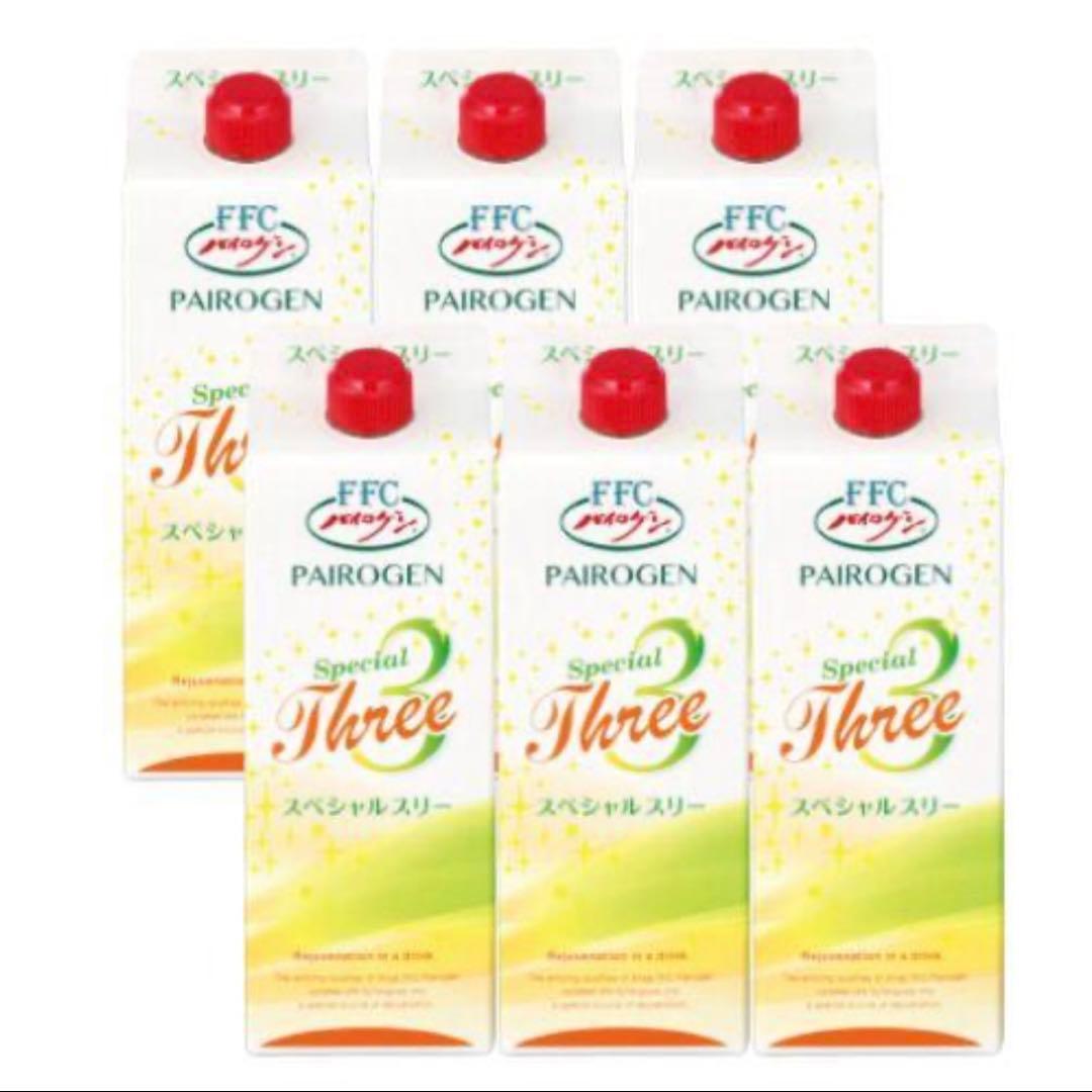 パイロゲンスペシャルスリー900ml×6本入　箱未開封　フラワーシール応募券付