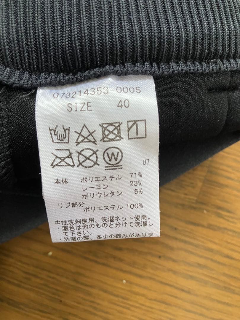 gfore 国内正規品　セットアップ