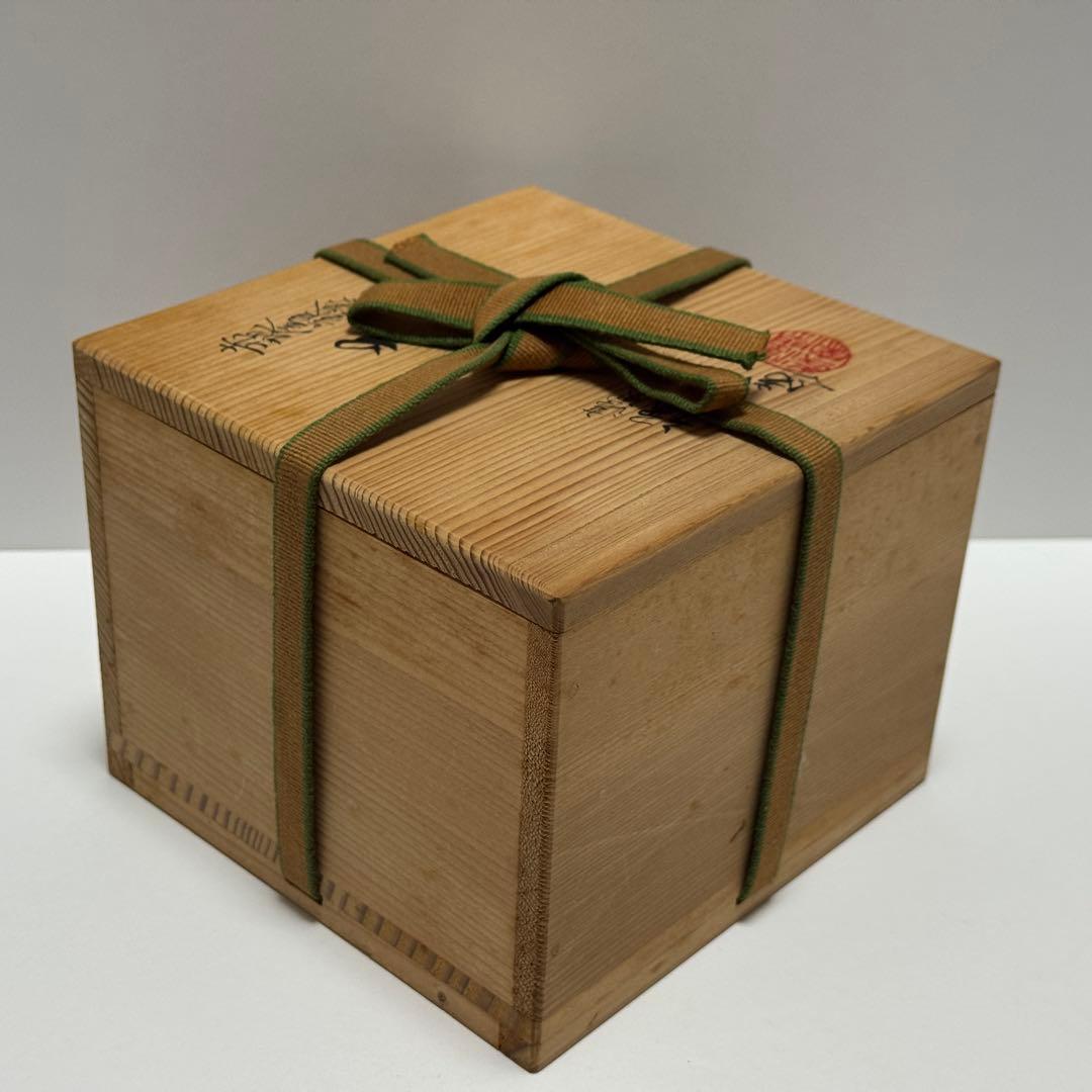 茶道具 清閑寺窯 赤地金銀海馬画茶碗 共箱 茶道