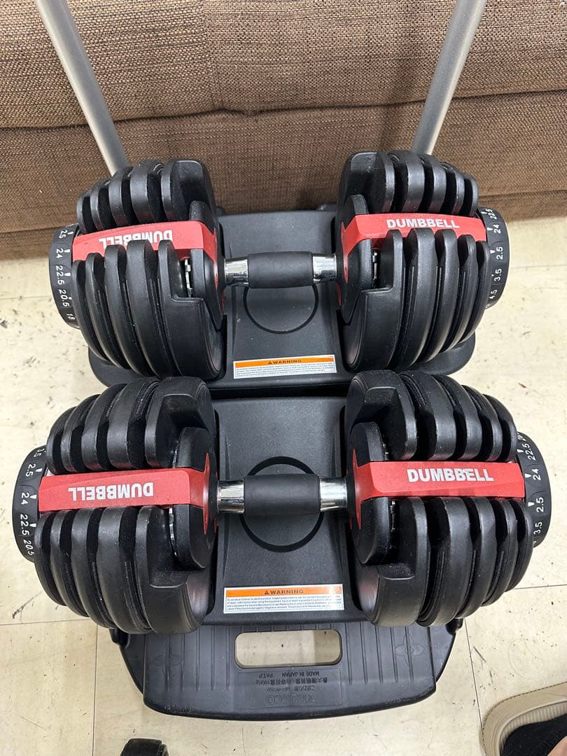 ③ DUMBBELL 可変式ダンベル 2.5kg から24kg 2個　直取のみ