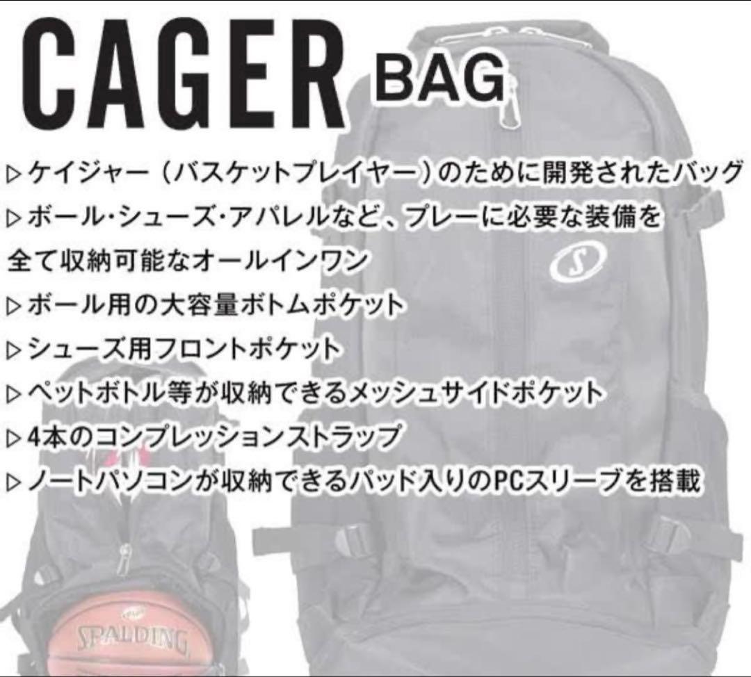 極美品✨SPALDING スポルディング バスケットボール リュック 迷彩