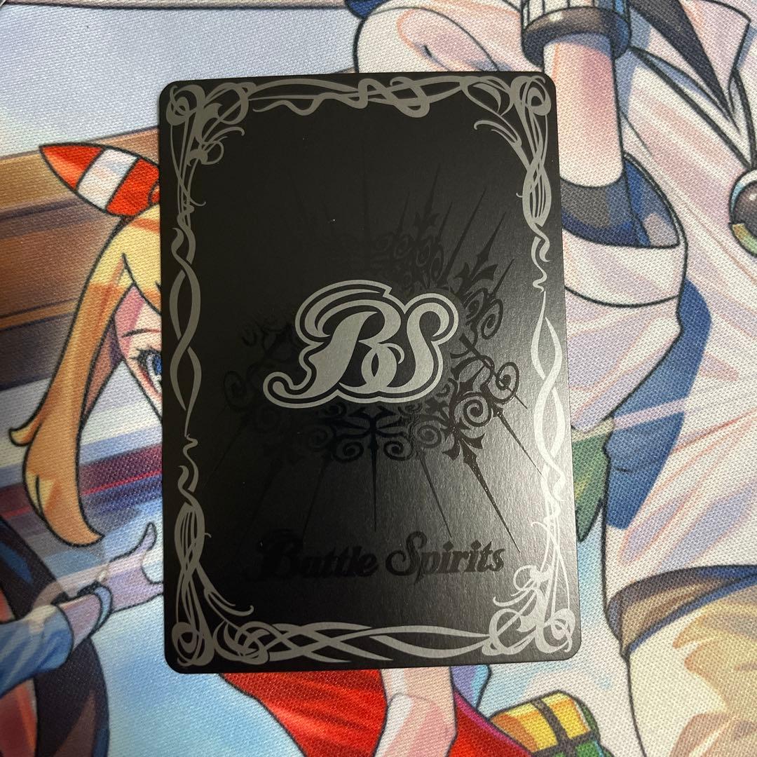 バトスピ　選ばれし探索者アレックス winner コアの光主