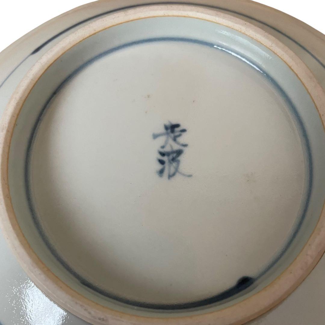 【激レア】六代　走波　はち　希少デザイン　24cm 新品未使用