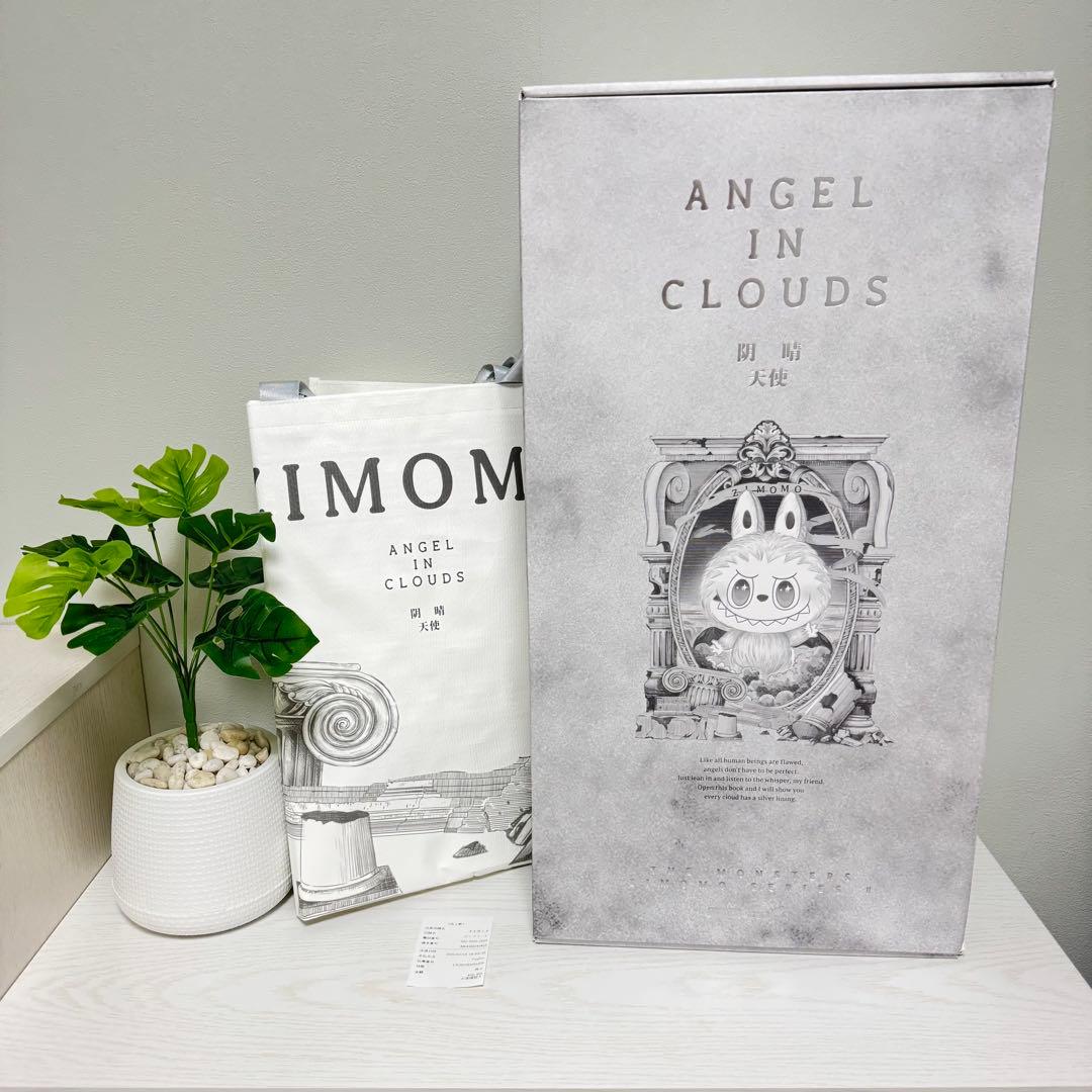 【確実正規品】POPMART Labubu The Monster ジモモ