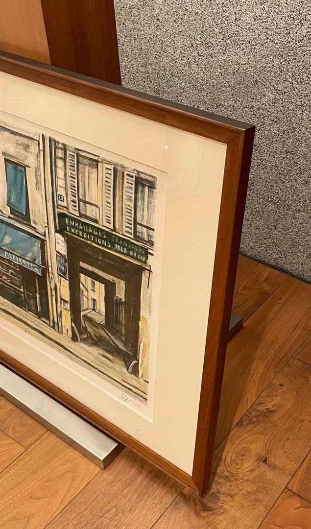 荻須高徳 パンとケーキの店　木製フレーム付き