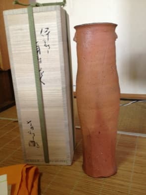 金重有邦作 伊部耳付花入 備前焼　共箱 検金重陶陽金重素山