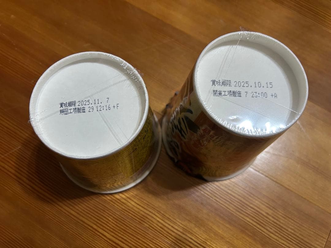 新みそきんラーメン 18個 新みそきんメシ 17個 計35個