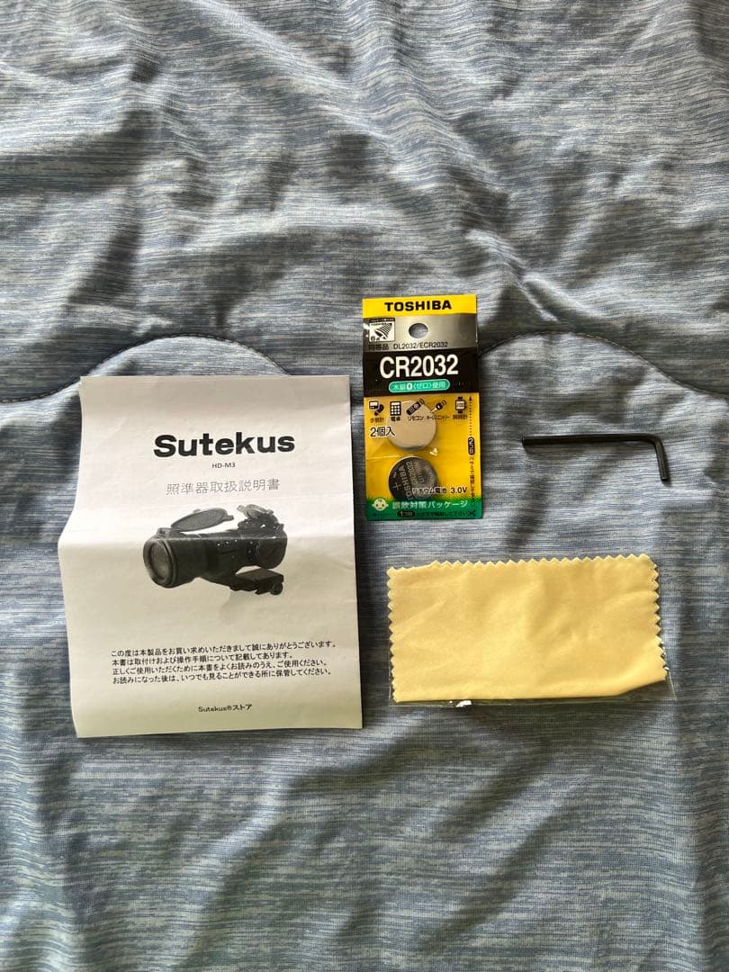 M4 CQBR 美品 装備一式　大幅値下げ