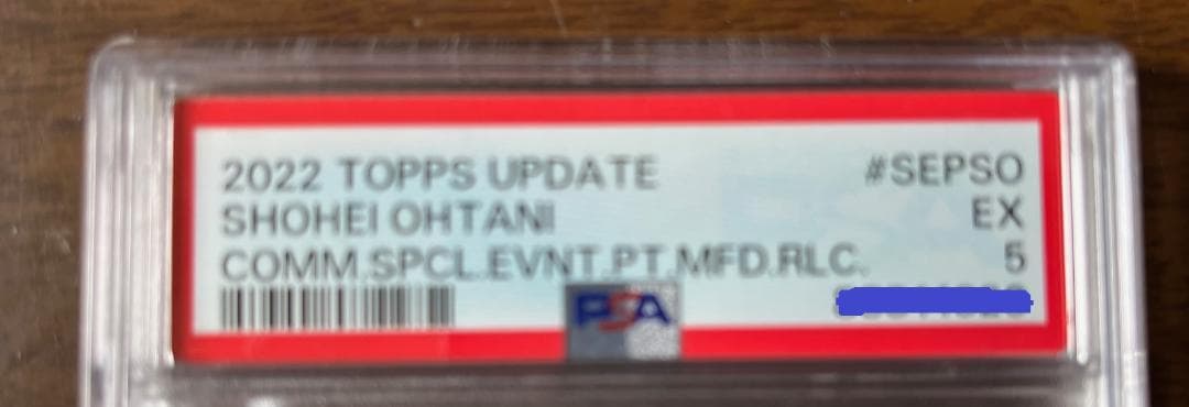 大谷翔平 TOPPS  J.ロビンソンMLBデビュー75周年 記念パッチカード