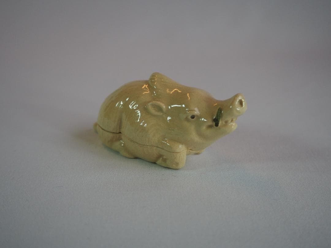 裏千家14世淡々斎宗室御書付『猪香合』2代久世久宝造 （共箱）