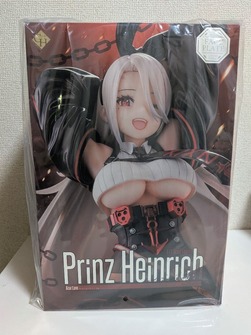アズールレーン　Prinz Heinrich フィギュア