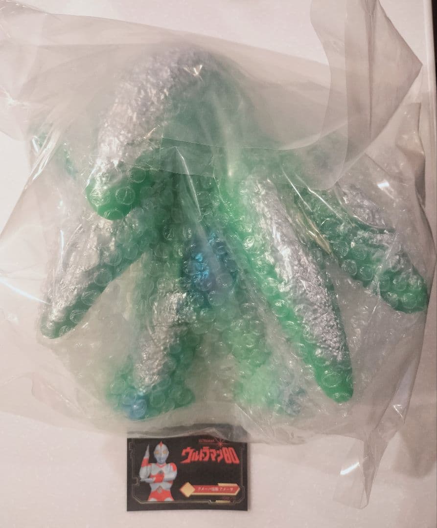 さくらトイズ Y・MSF アメーザ ウルトラマン80 レトロソフビ