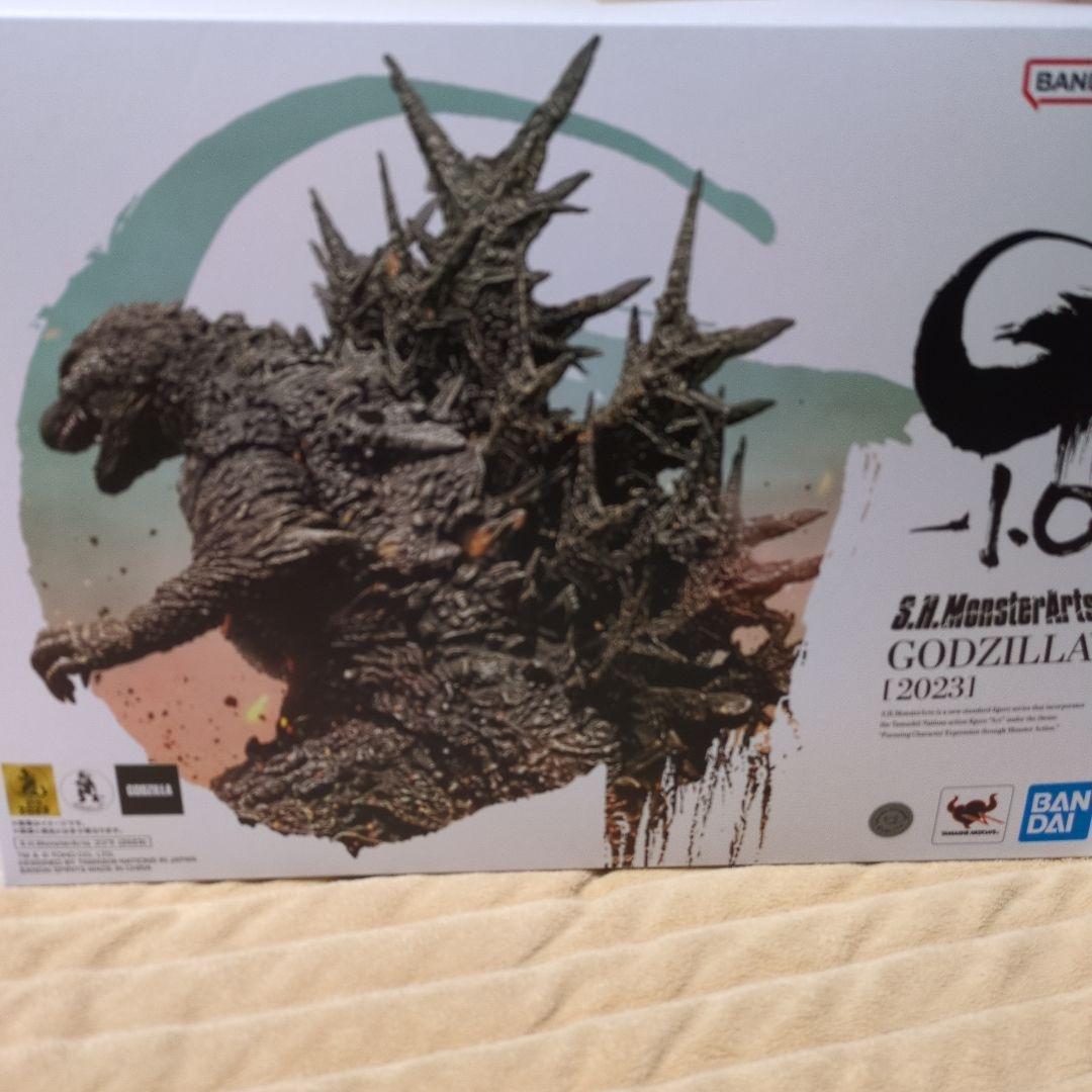 s.h.monsterarts ゴジラ -1.0 2023