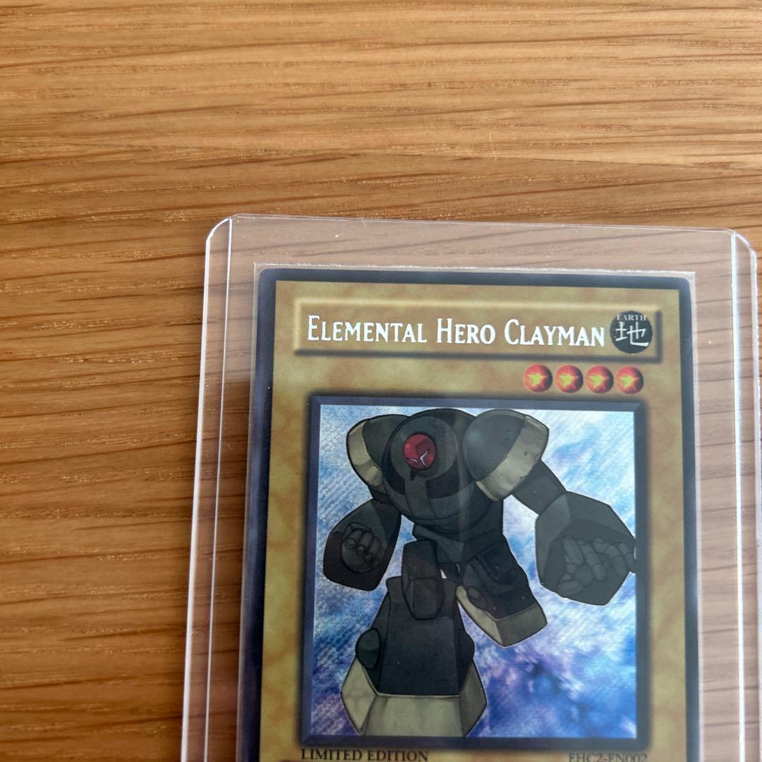 遊戯王　E・HEROクレイマン　英語　シークレットlimited Edition