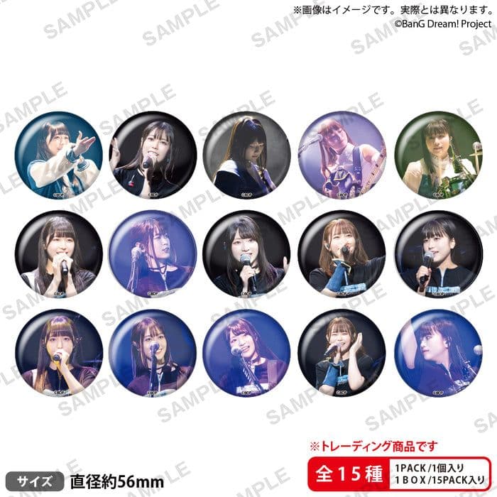希少バンドリ MyGO!!!!! アーティストトレーディング缶バッジ vol.1