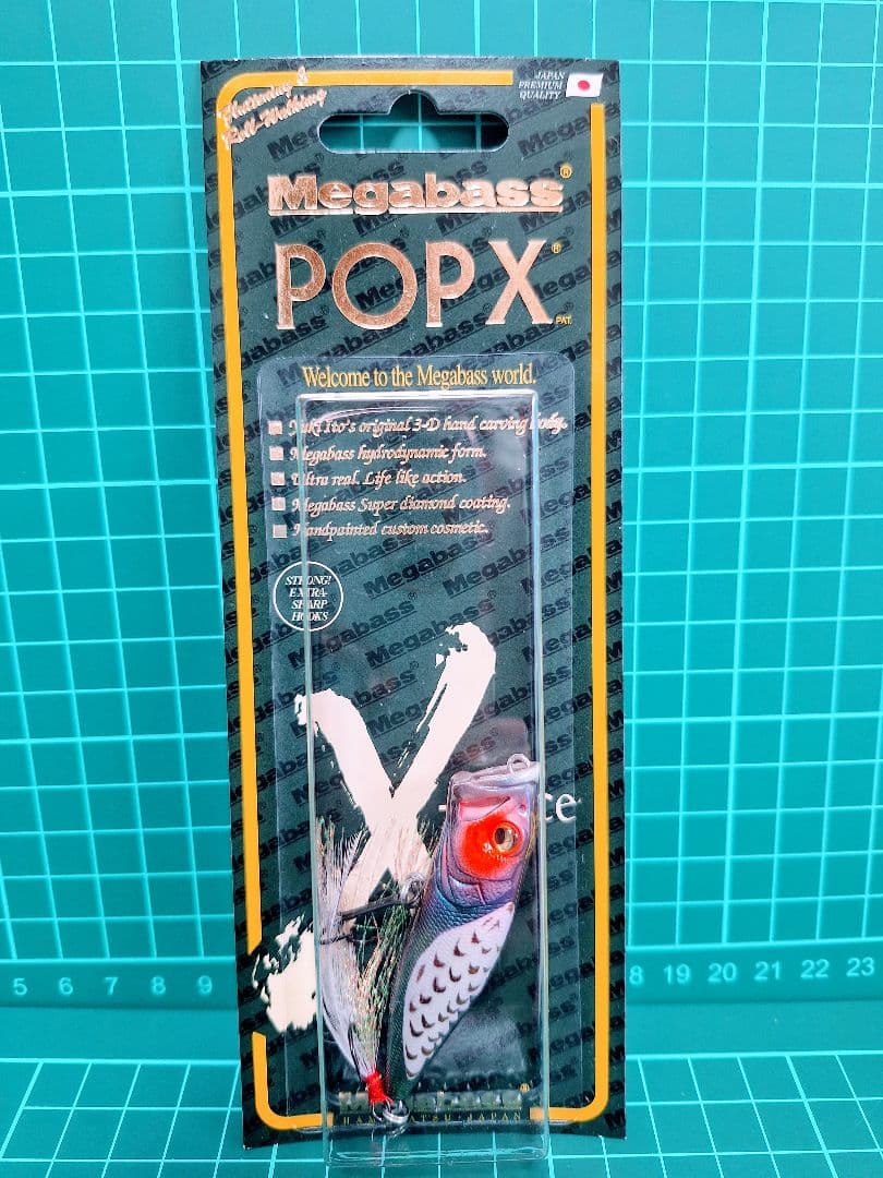 POPX　ポッパー　ポップX　未使用　限定　ポップマックス　値下げ