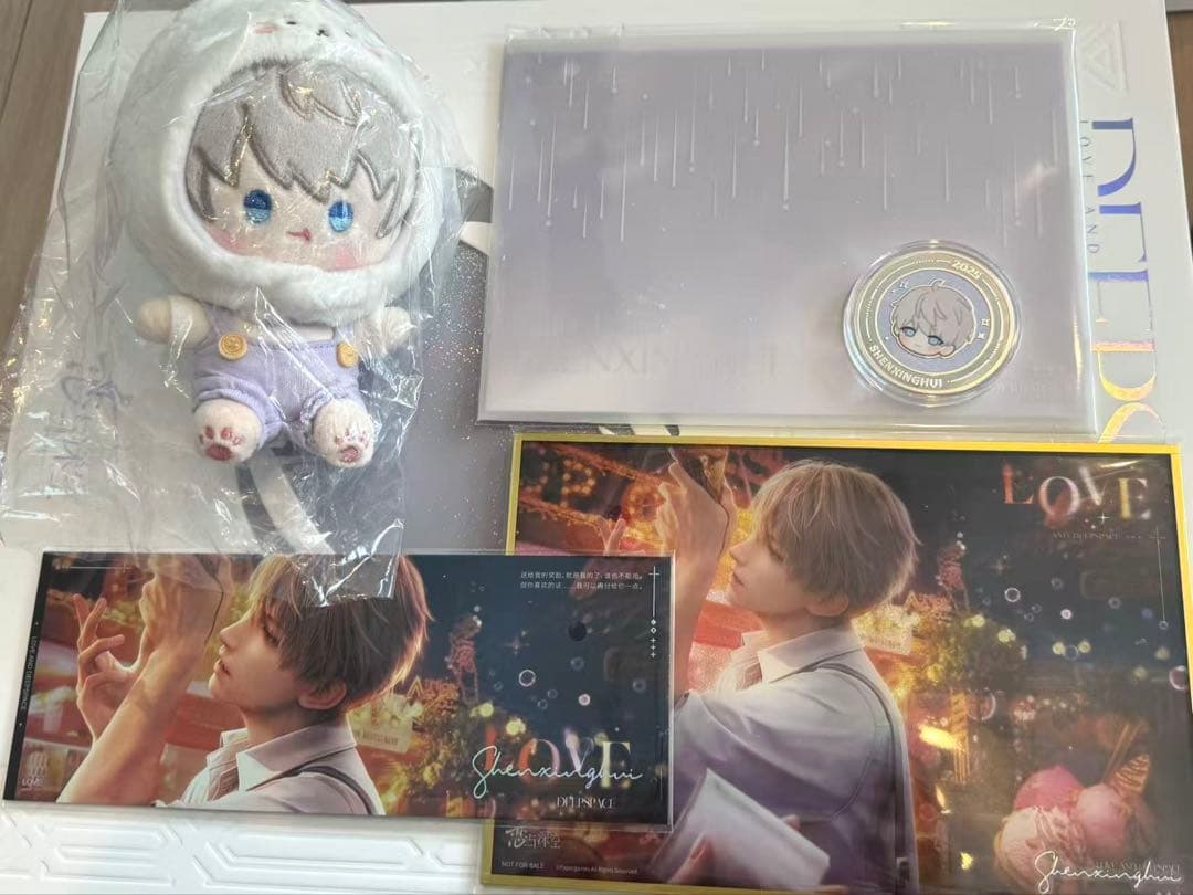 恋と深空 セイヤ5点セット2025 VIP 公式ギフ