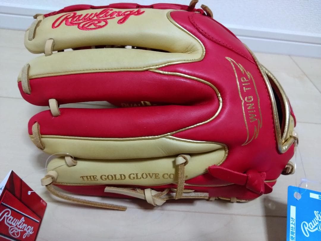 ローリングス HYPER TECH