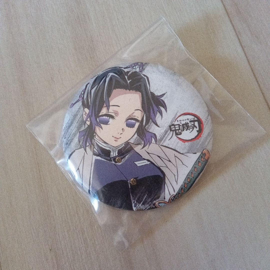 鬼滅の刃缶バッジ　胡蝶しのぶ　幕間画　全集中展