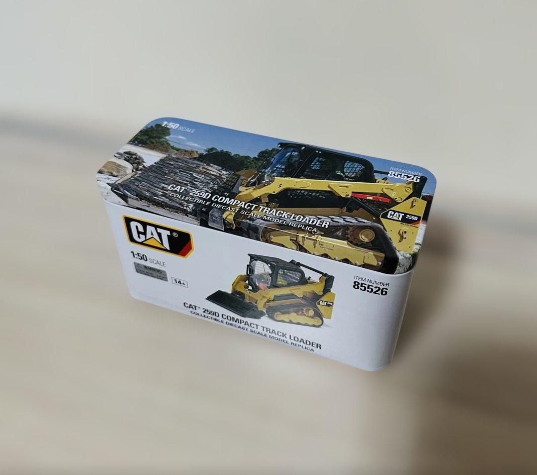CAT 259D コンパクトトラックローダー　1/50