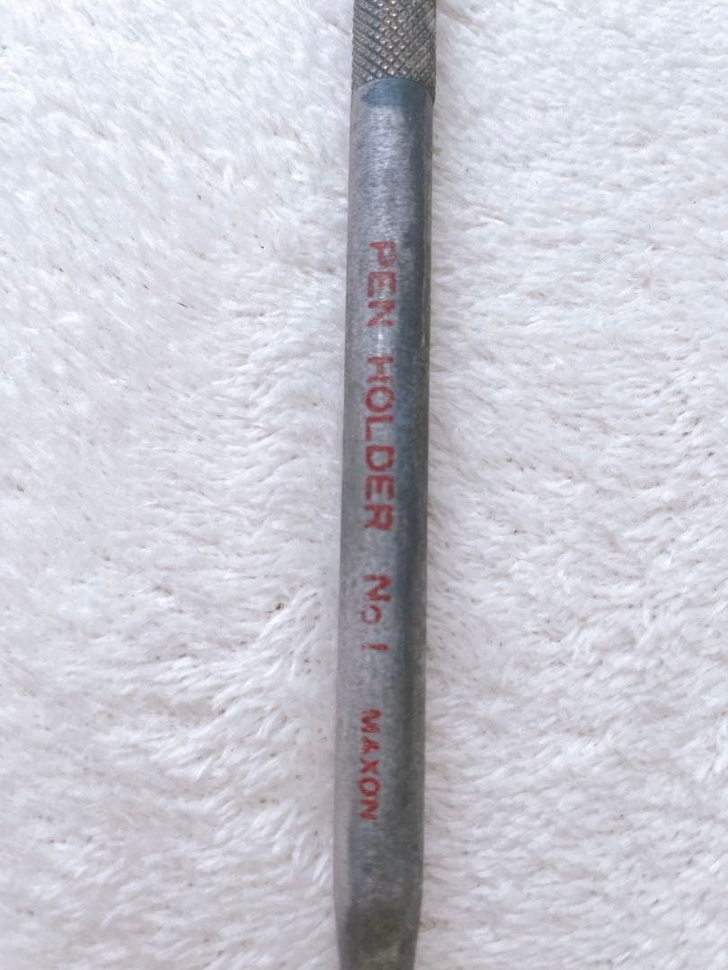 ［廃盤］MAXONペンホルダー No.1