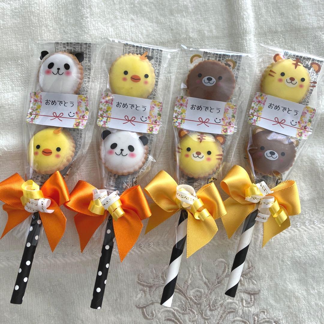 happy様ご確認用