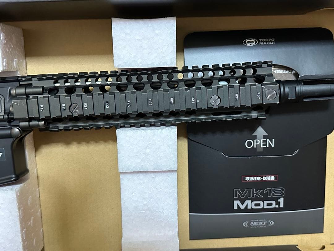 東京マルイ 次世代電動 MK18 MOS1 AIRSOFT ultimaカスタム