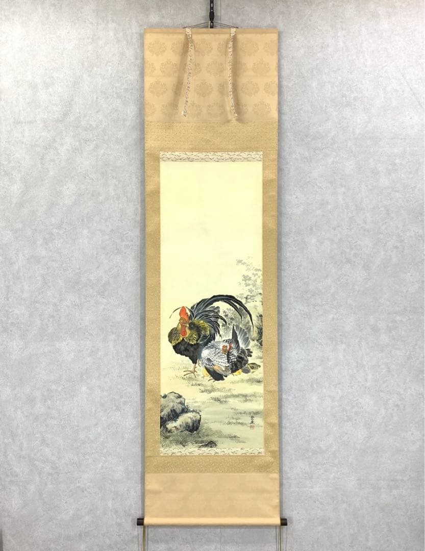 掛軸 田中榮廣 鶏之図 共箱 鳥 夫婦 親子 雛