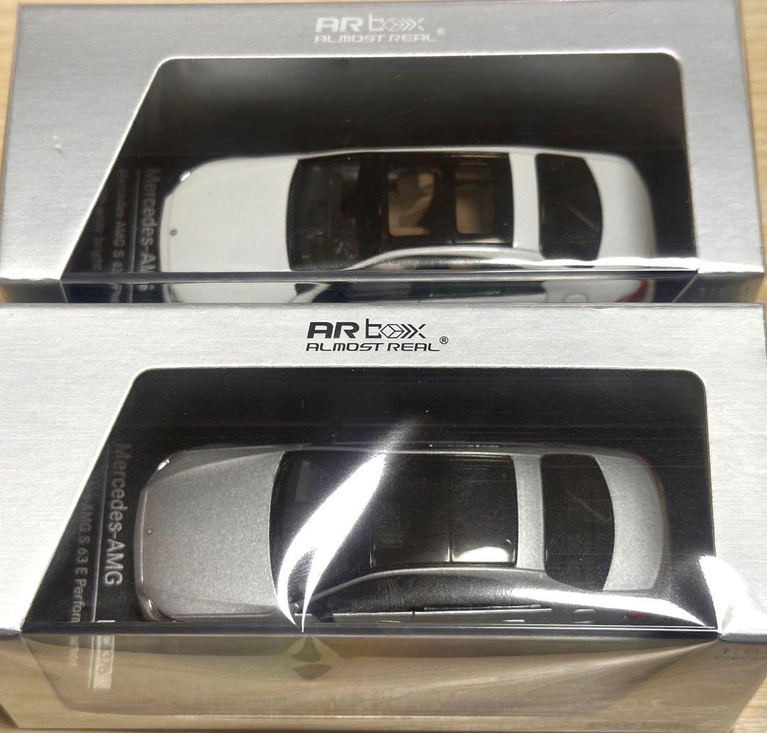 ARBox 1/64 メルセデスベンツ W223 AMG S63 2台セット