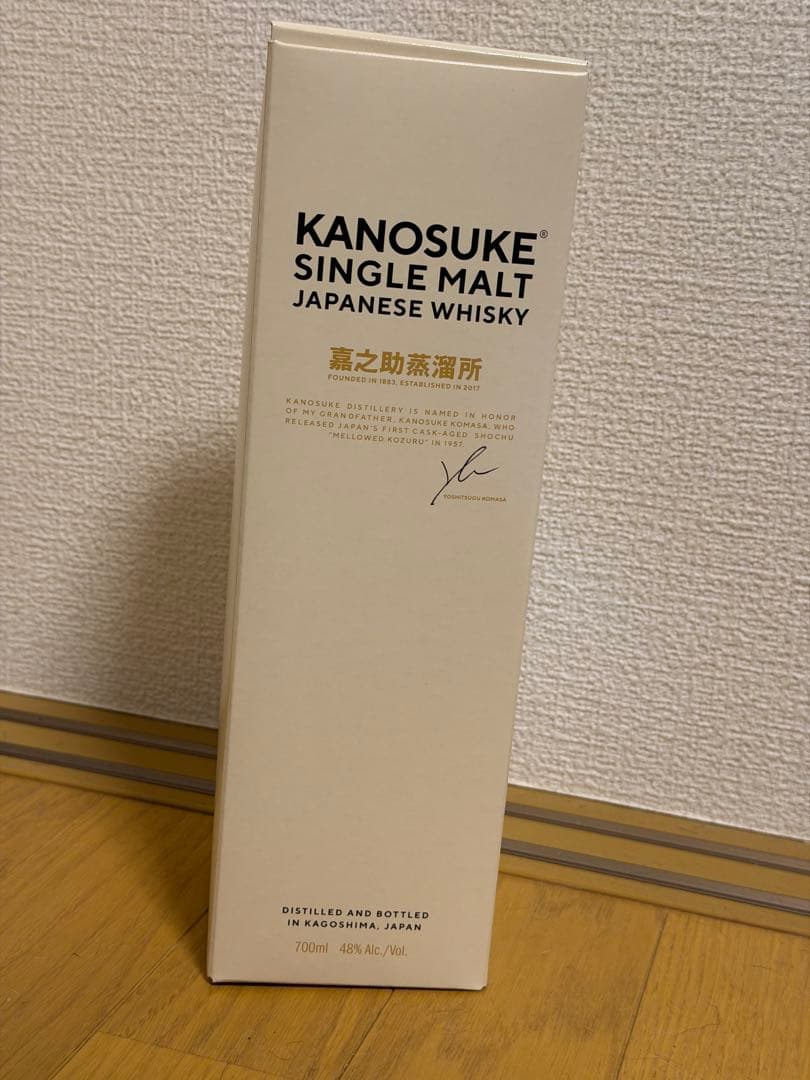 ウイスキー KANOSUKE SINGLE MALT JAPANESE WHISKY
