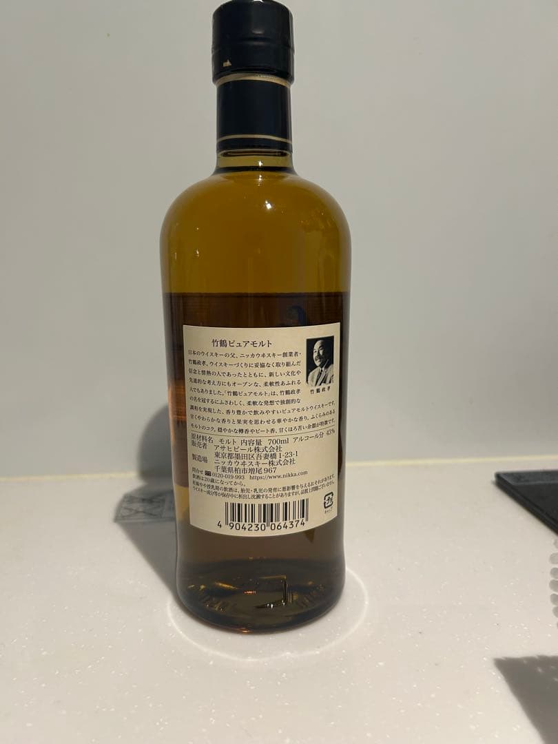 ホ*。様 ニッカウヰスキー 竹鶴 ピュアモルト ウイスキー WHISKY 700