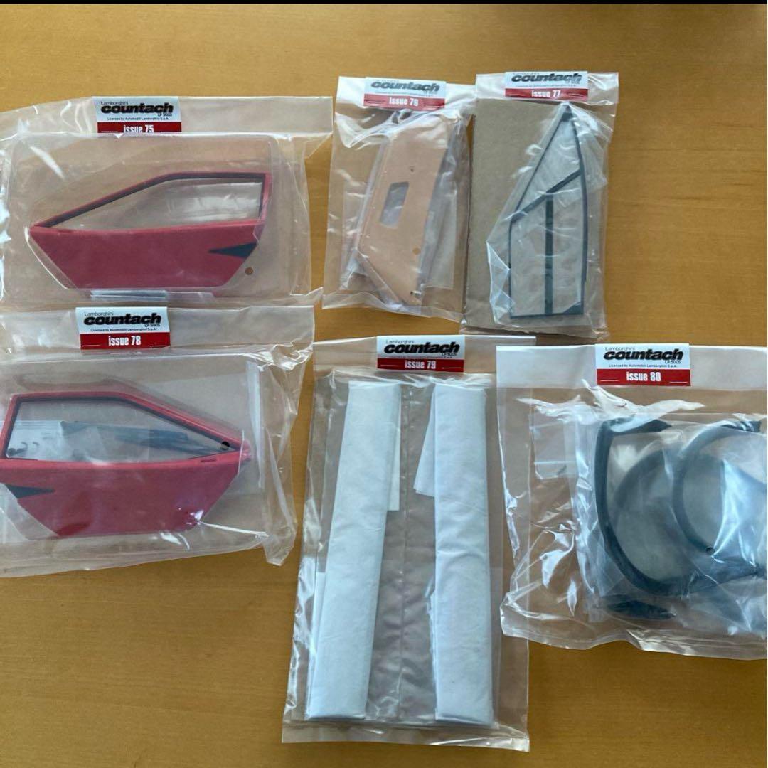 デアゴスティーニ ランボルギーニ カウンタック LP500S 1/8