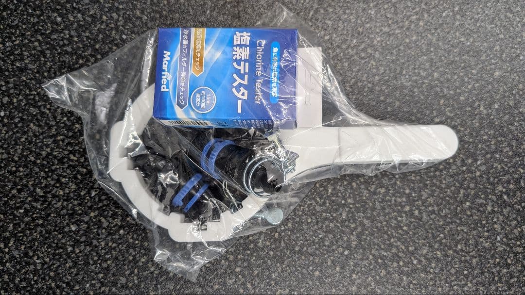 Marifed マフィード　スタンダードネオ フィルター