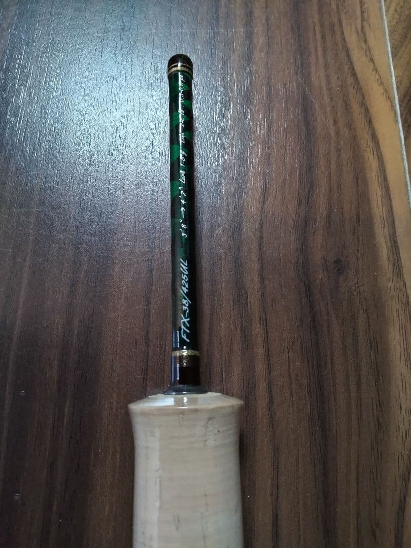 値下げ 未使用 Major Craft Finetail トレッキングトラベラー