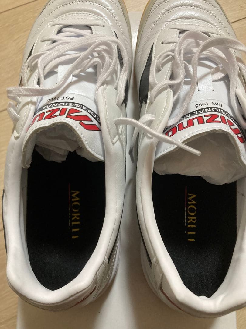 MIZUNO ミズノモレリア IN ホワイト✕ブラック 27.0㎝