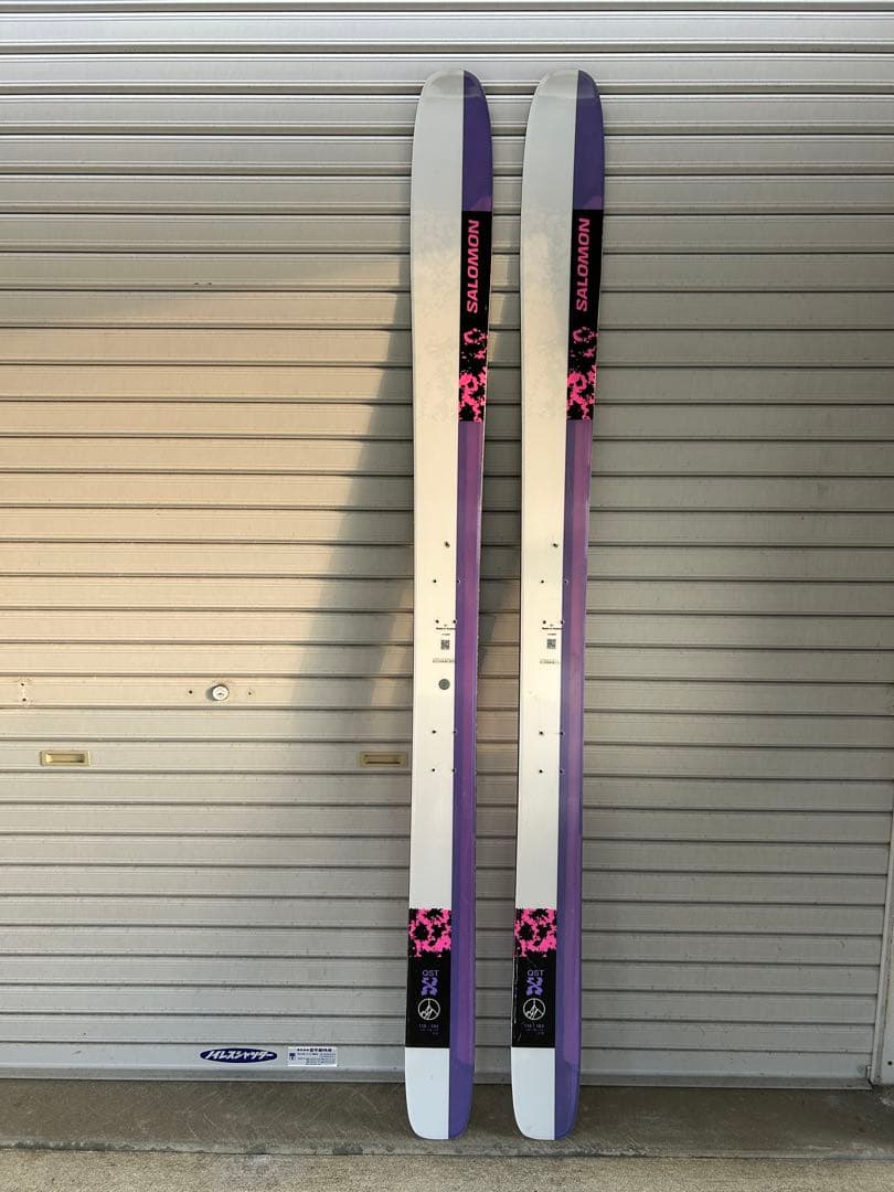 Salomon サロモン　qst x 184cm