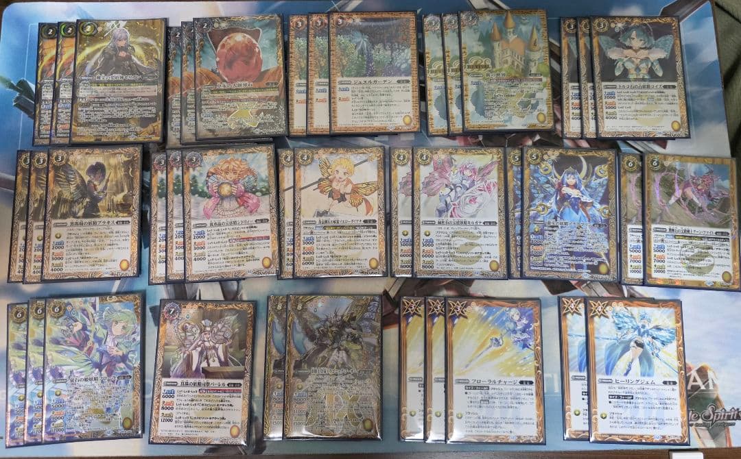 デ*ン様 バトスピ　彩羽 モリガン デッキ　一部高レート