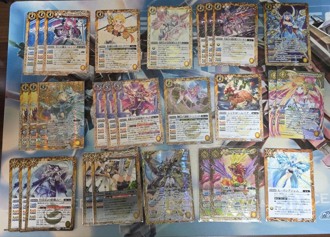 デ*ン様 バトスピ　彩羽 モリガン デッキ　一部高レート