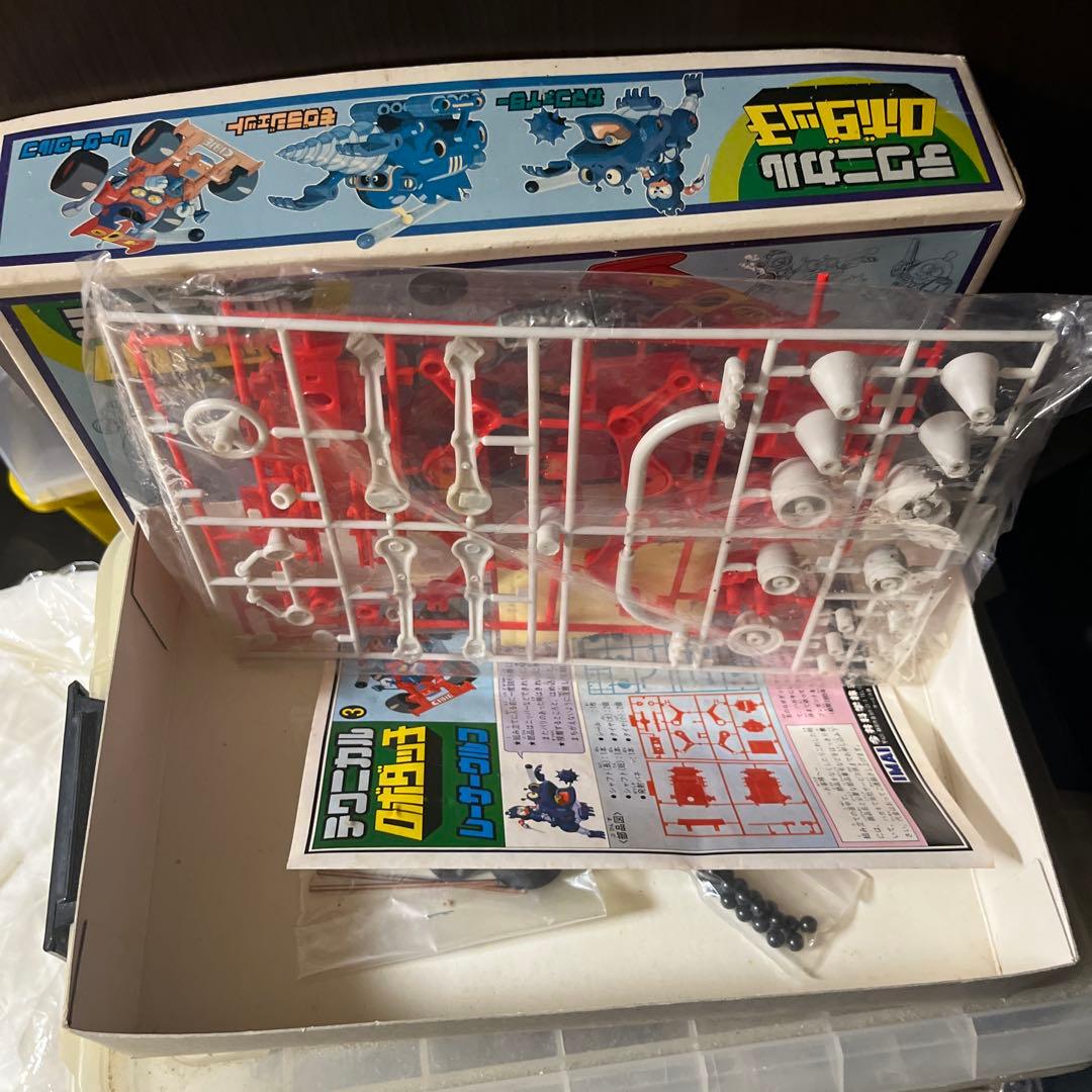 未開封 イマイ ロボダッチ レーサーロボ プラモデル