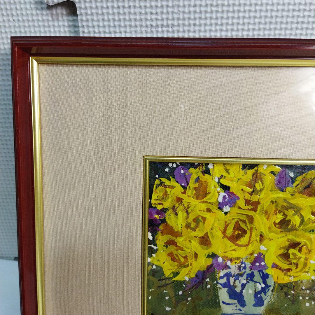 羽中田美季　古井万里にバラ　絵画 　フレーム付き