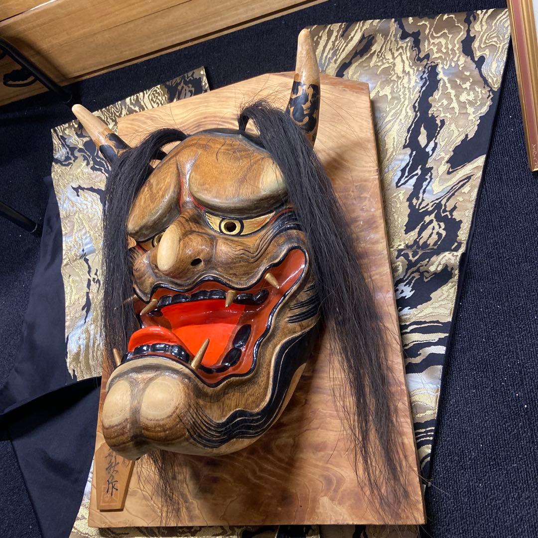 【迫力の神楽面 】般若面 木彫 敏秋作✨【ガハハ本舗お宝倉庫市】