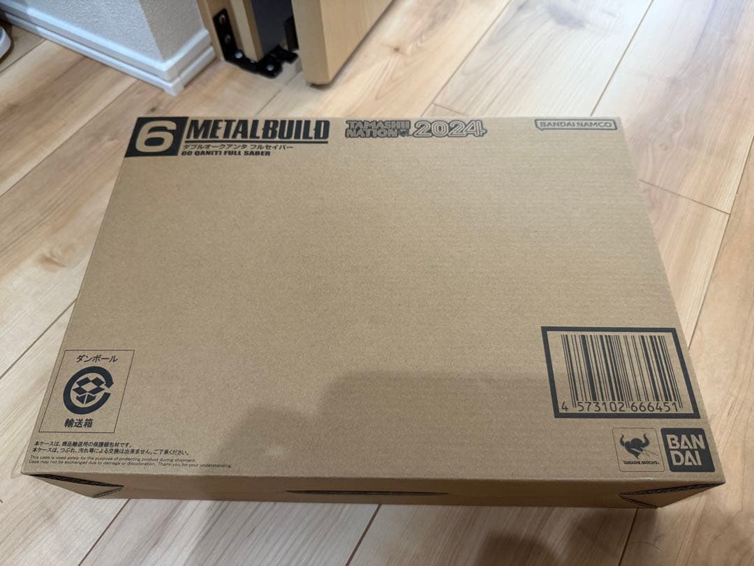 【新品未開封】メタルビルド　ダブルオークアンタフルセイバー