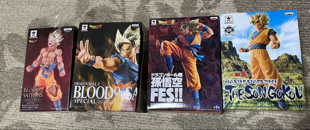 ドラゴンボール　孫悟空　フィギュア　4体まとめセット