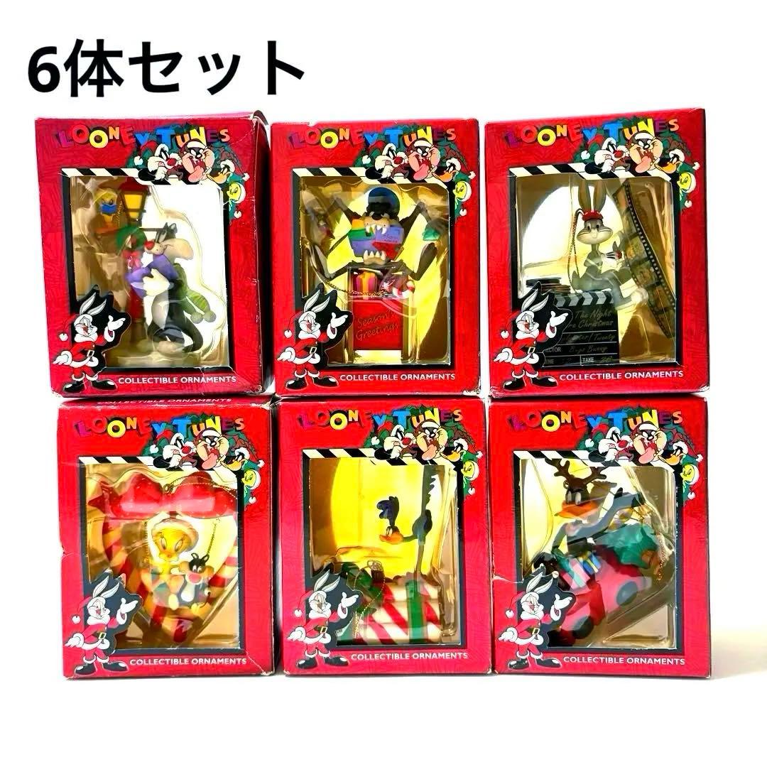 ルーニーテューンズ　オーナメント　90's ワーナーブラザーズ　6体セット