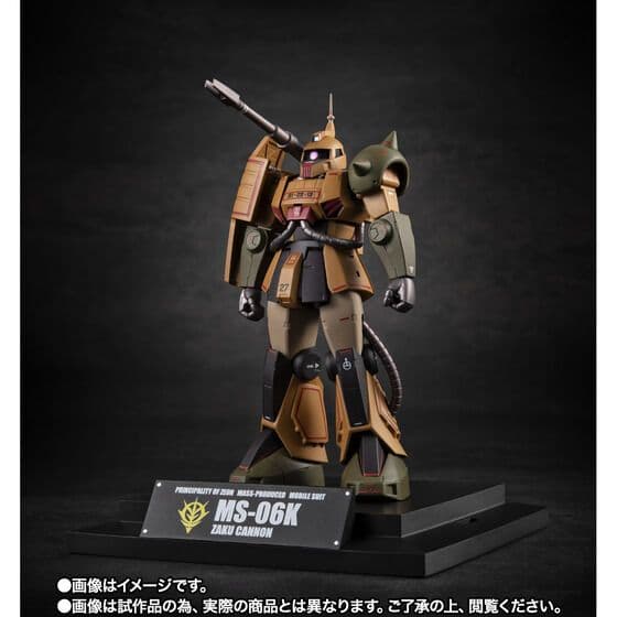 ROBOT魂 ザク 機動戦士 ガンダム GUNDAM A.N.I.M.E.MS