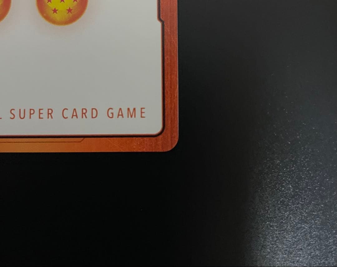 エナジーマーカー 金22巻 E-76 マンガブースター　ドラゴンボール