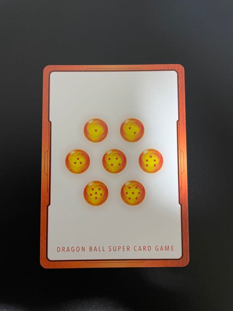 エナジーマーカー 金22巻 E-76 マンガブースター　ドラゴンボール