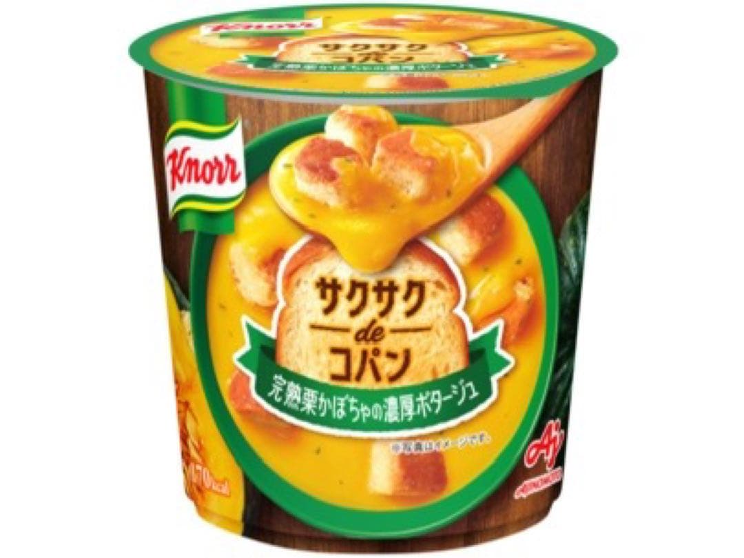 サクサクdeコパン スープデリ まとめ売り カップスープ