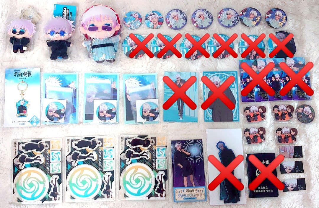 呪術廻戦 五条悟 グッズ大量まとめ売り