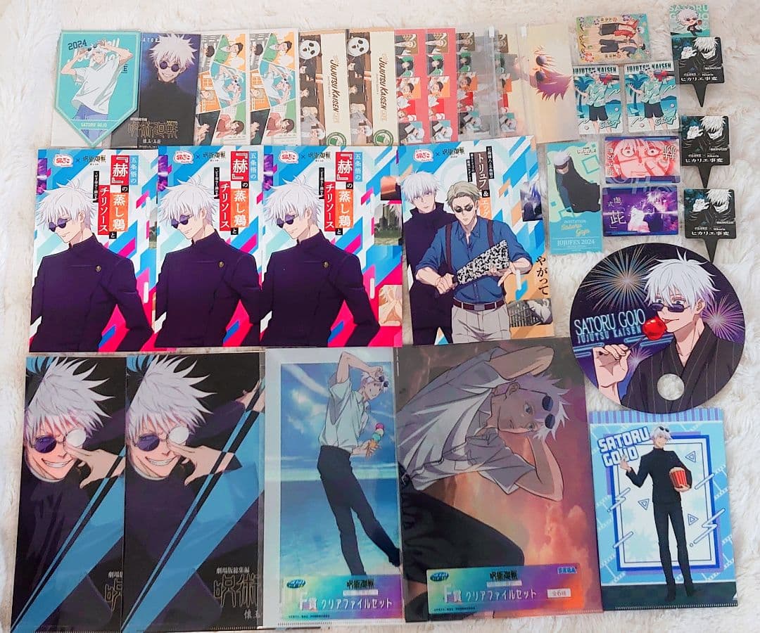 呪術廻戦 五条悟 グッズ大量まとめ売り